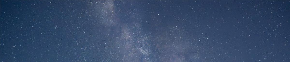 カターディン・ウッズ・アンド・ウォーターズ国定記念物の星空(NPS撮影)